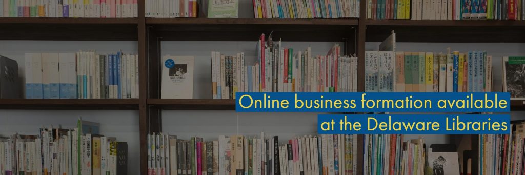 New Site Makes Formation Easier for Small Businesses